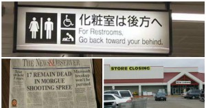 These Are The Best Signs You Have Ever Seen