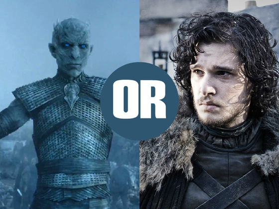 Are You A Human Or A White Walker? 